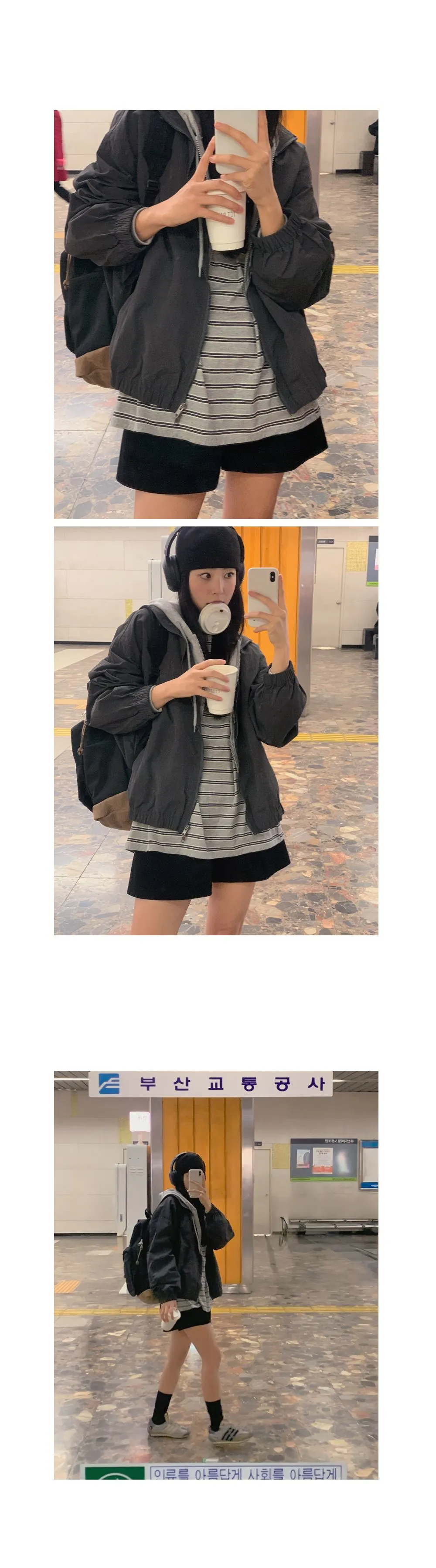 디토 밑단밴딩 오버핏 나일론 점퍼