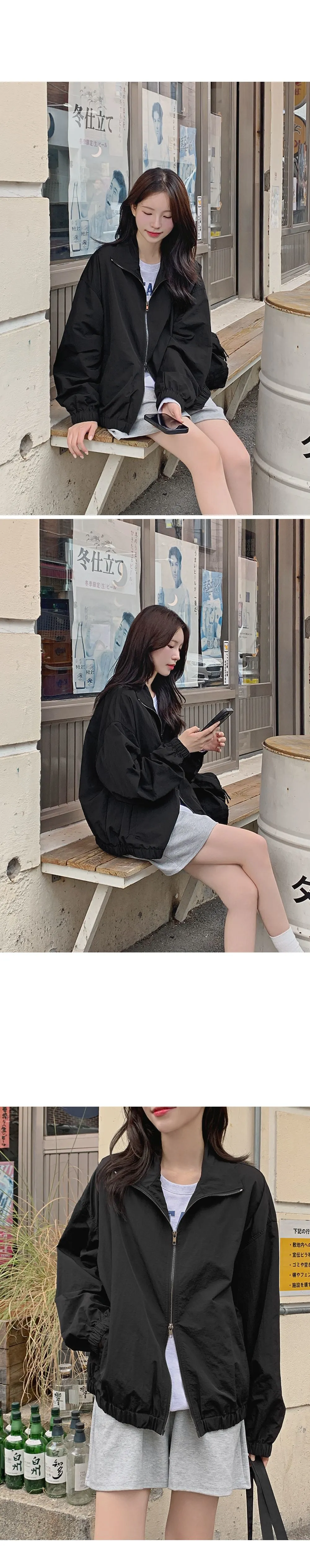 디토 밑단밴딩 오버핏 나일론 점퍼