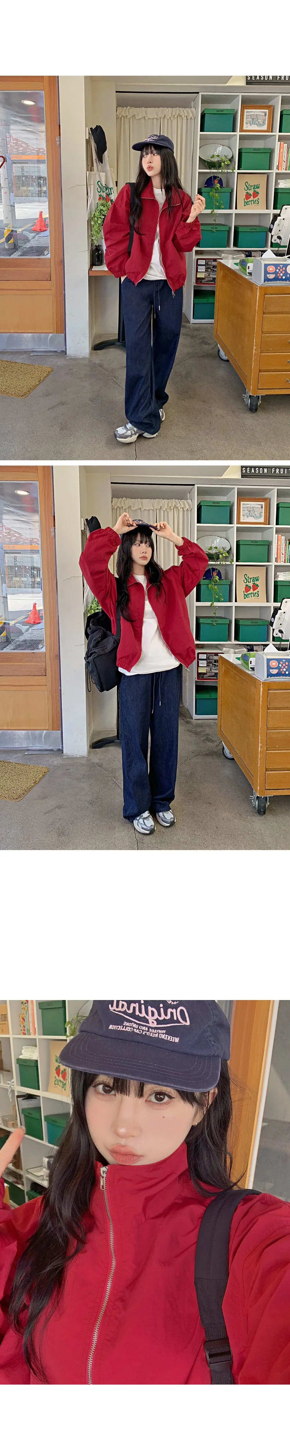 디토 밑단밴딩 오버핏 나일론 점퍼