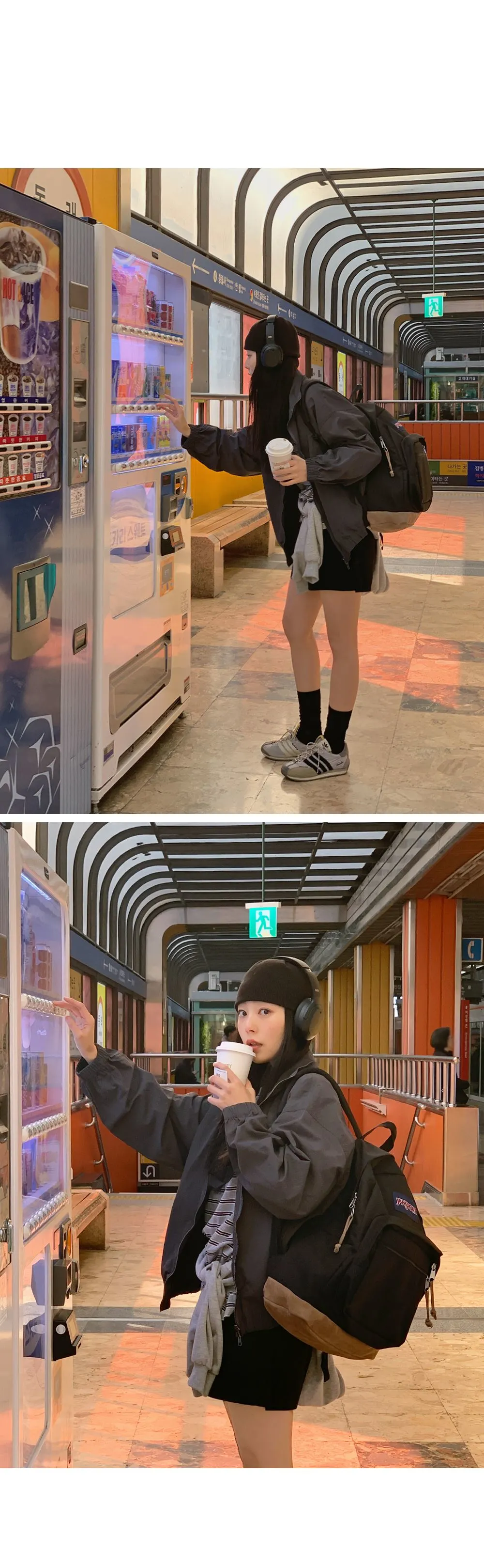 디토 밑단밴딩 오버핏 나일론 점퍼