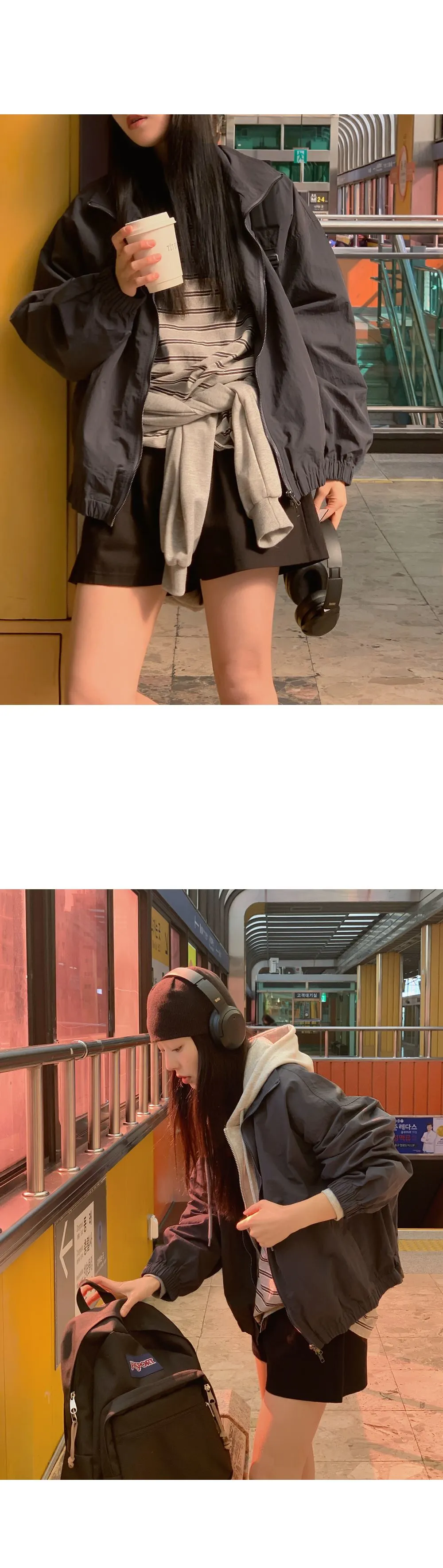 디토 밑단밴딩 오버핏 나일론 점퍼