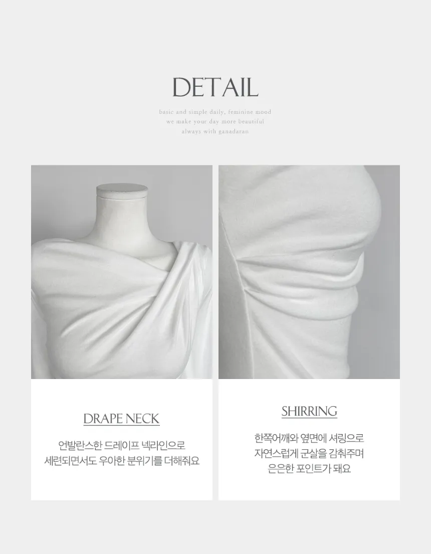 악세사리 상품상세 이미지-S1L9