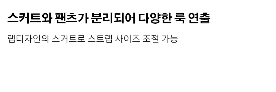 상세이미지
