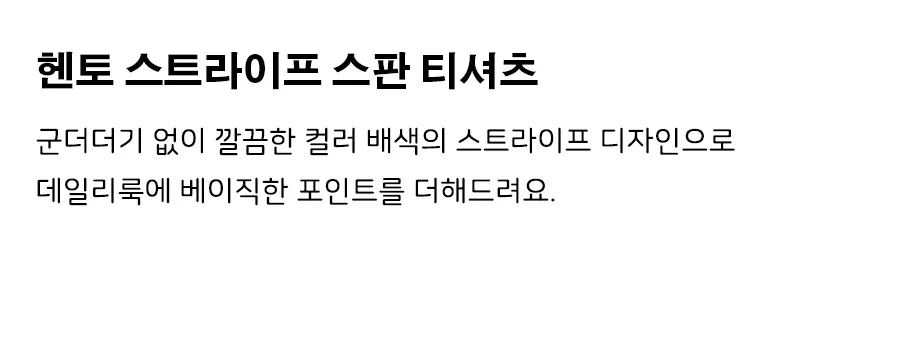 상세이미지