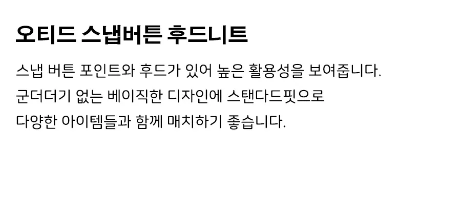 상세이미지