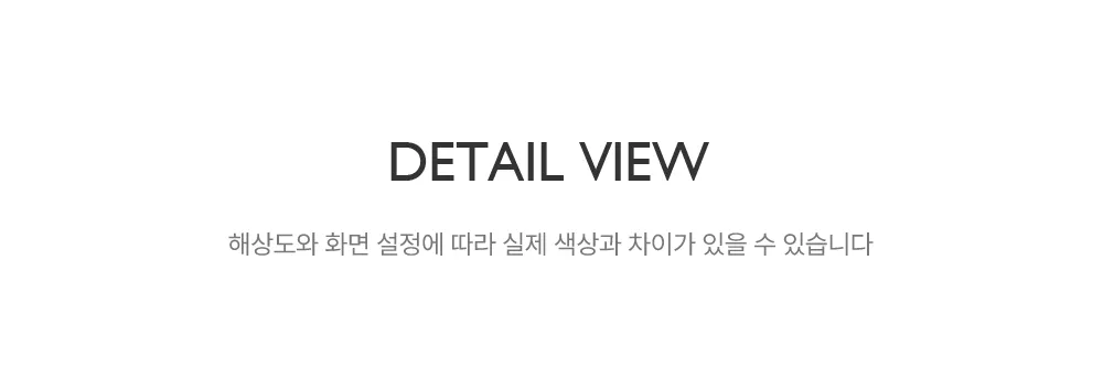 반팔 티셔츠 -S1L7