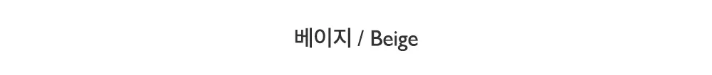 반팔 티셔츠 -S1L54