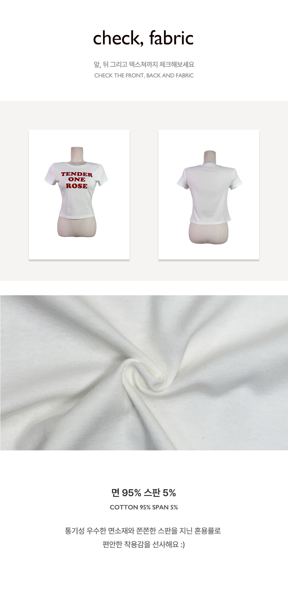 [DEWL] ローズ 半袖 Tシャツ クロシェ風 レースシャツブラウス 五分袖 レディース(M オレンジ