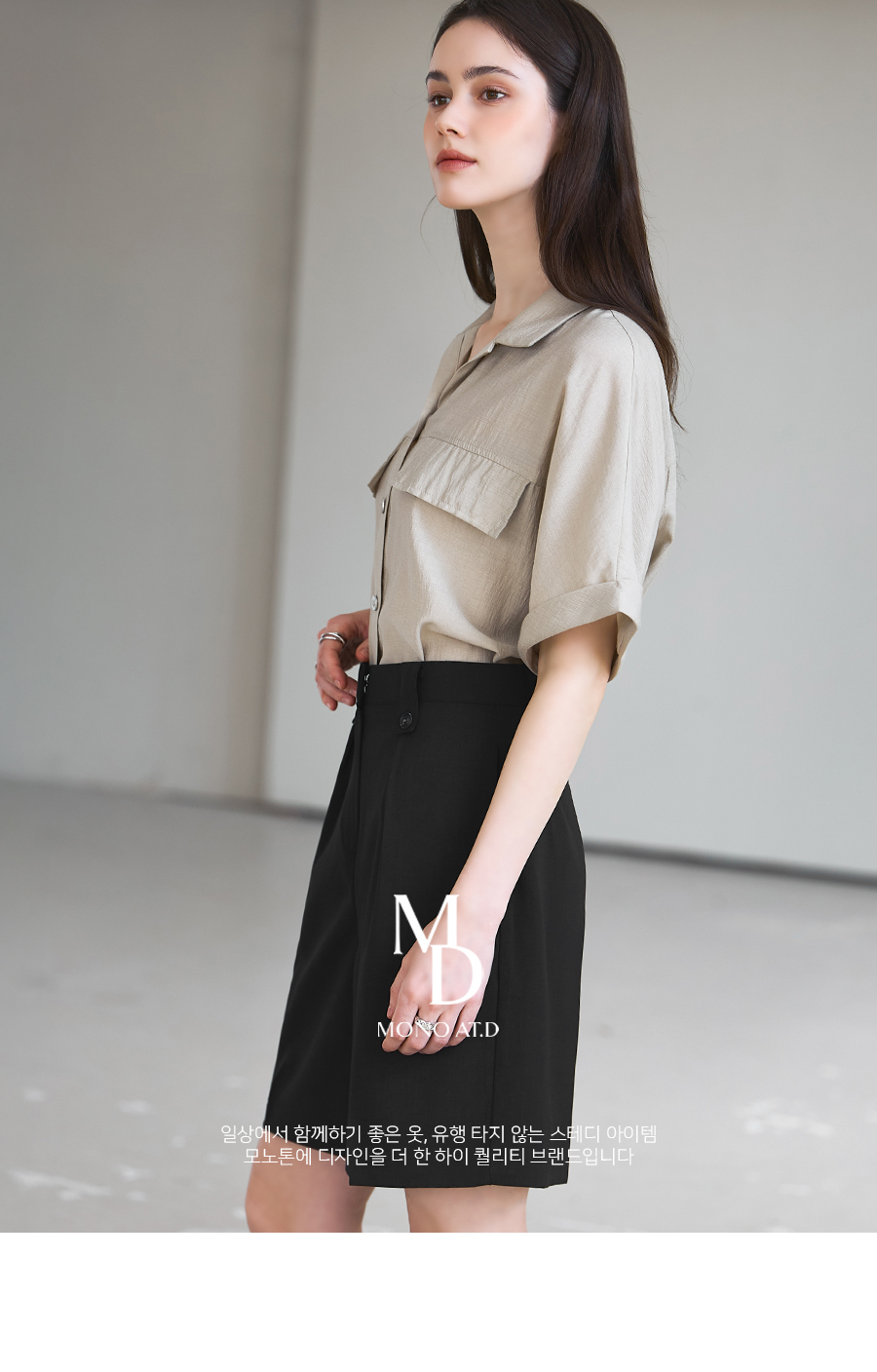HERILLヘリルベージュ ショートパンツ フロントボタン付き 中古 リネン/ポリエステルハイライズショートパンツ|allureville