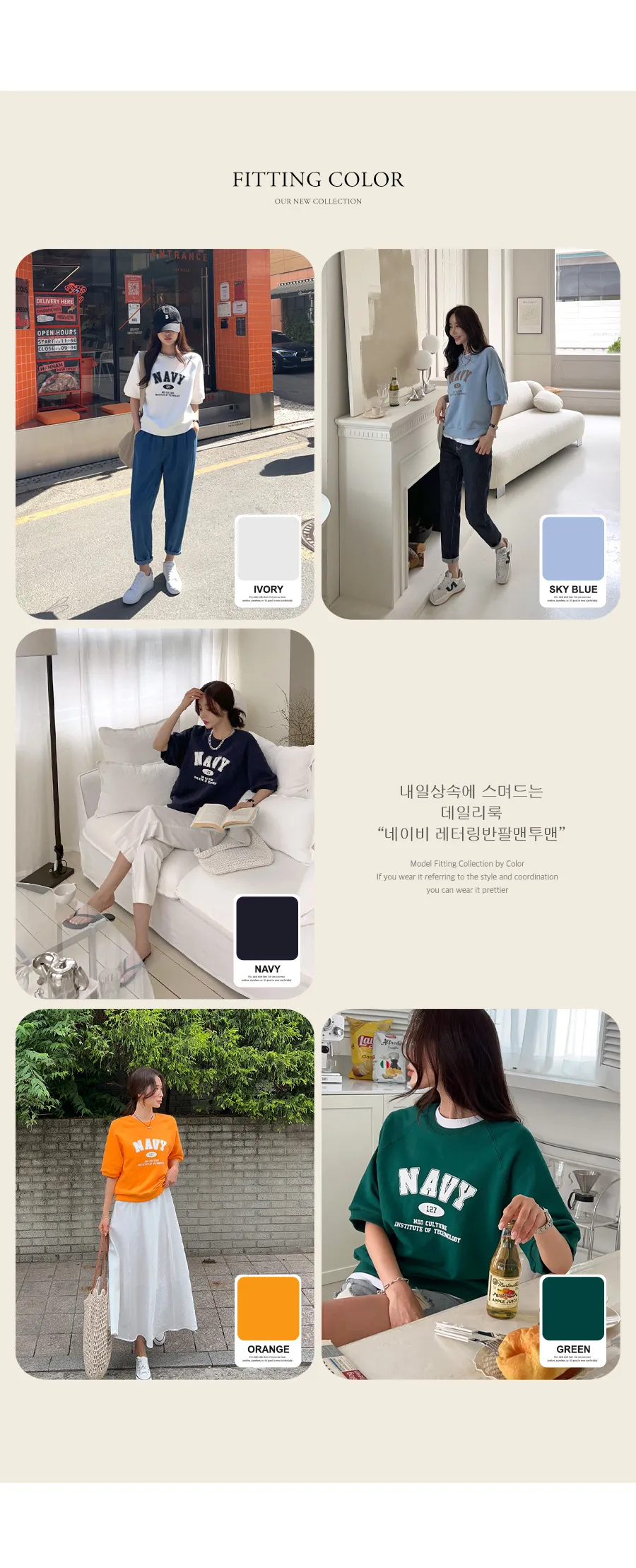 상세이미지