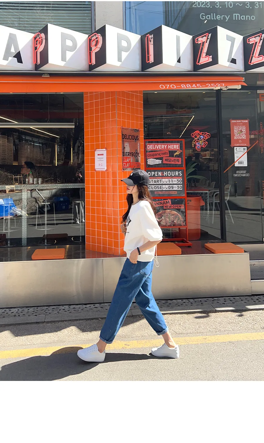상세이미지