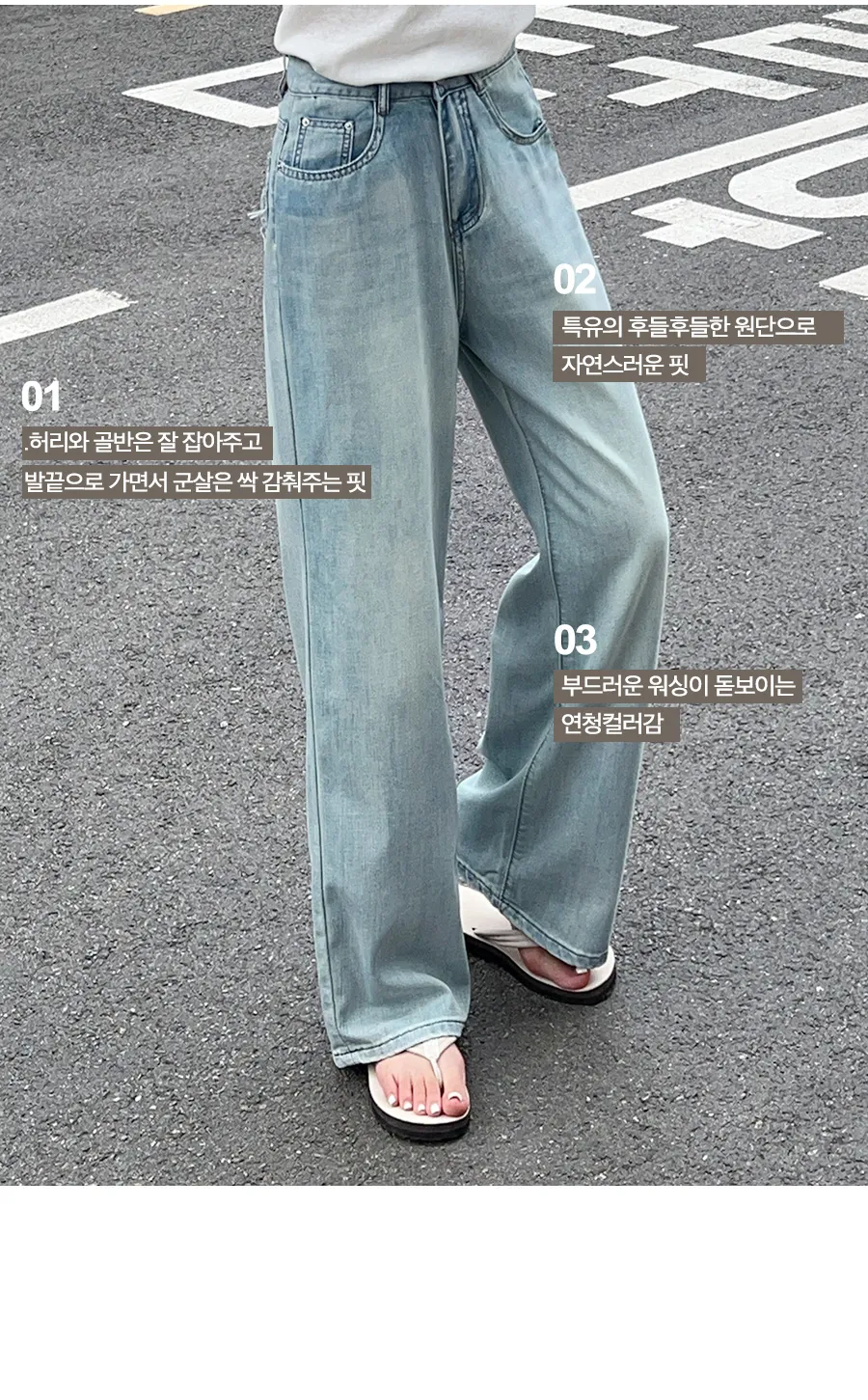 상세이미지
