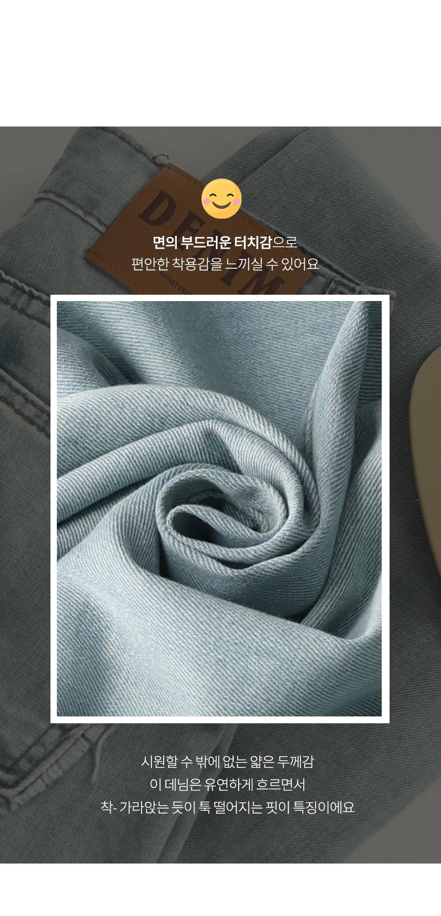 상세이미지