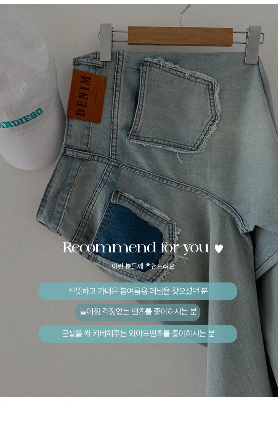 상세이미지