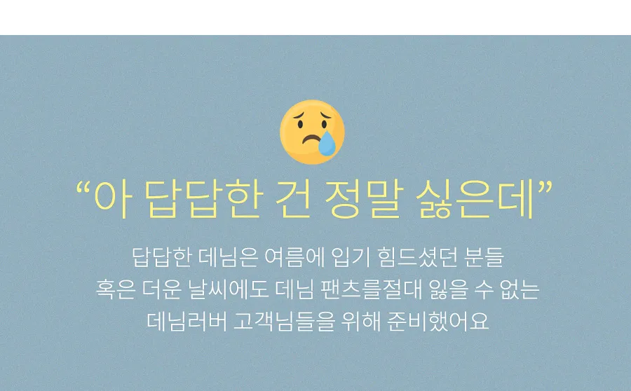 상세이미지