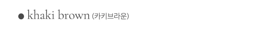 악세사리 화이트 색상 이미지-S7L20