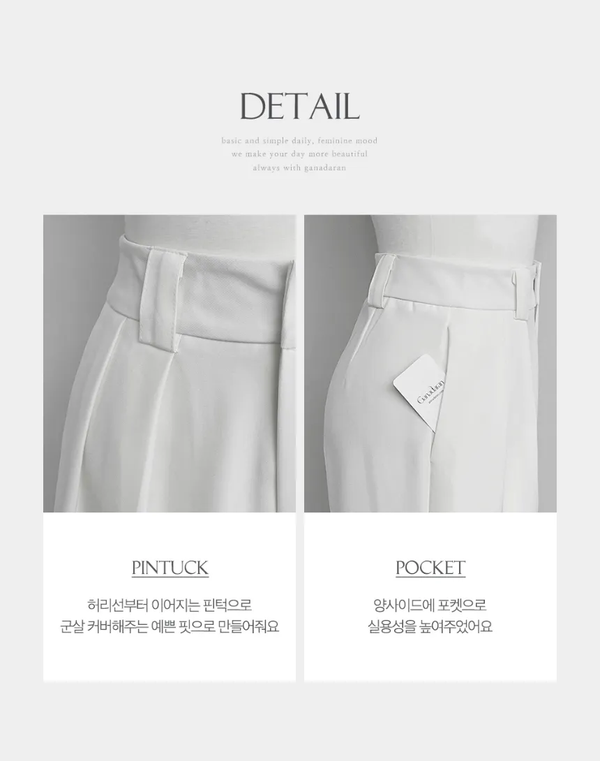 악세사리 화이트 색상 이미지-S1L15