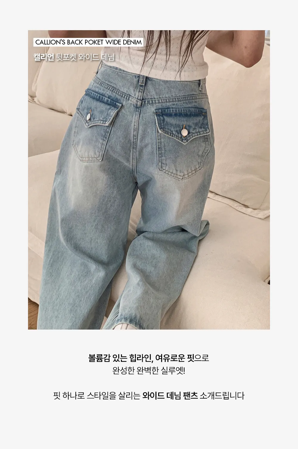 바지 카키 색상 이미지-S2L1