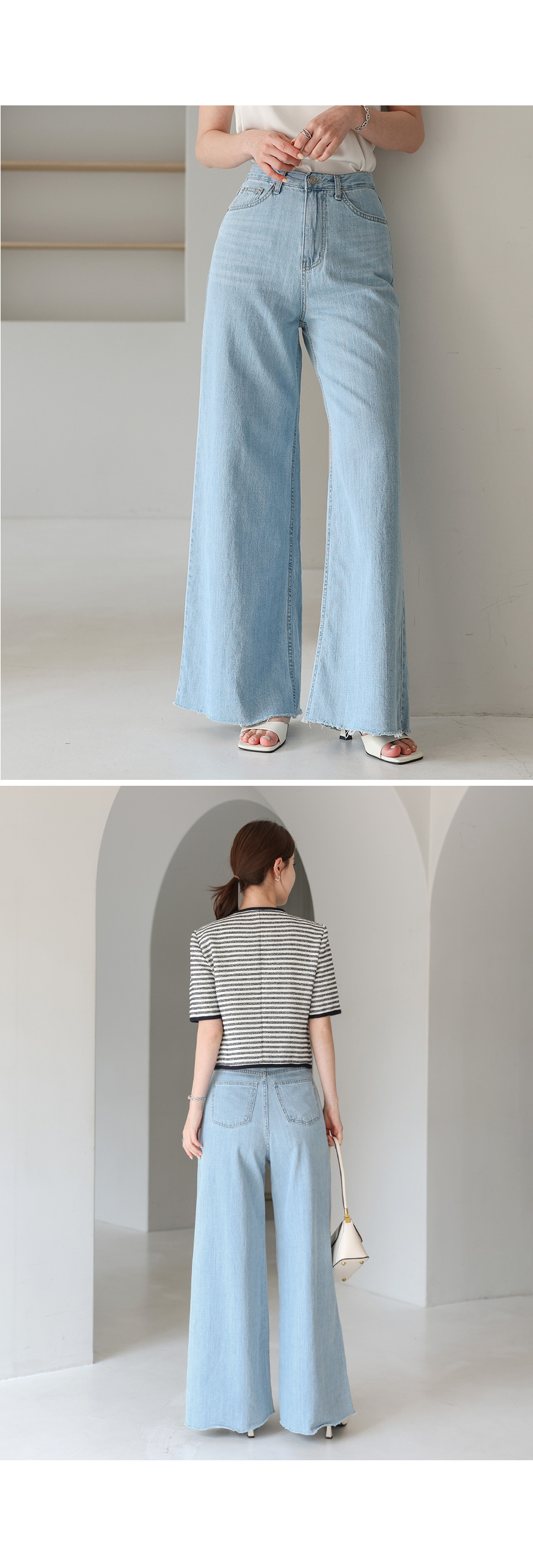 ワイドハイウエストライトブルーデニムデニムパンツ | レディース