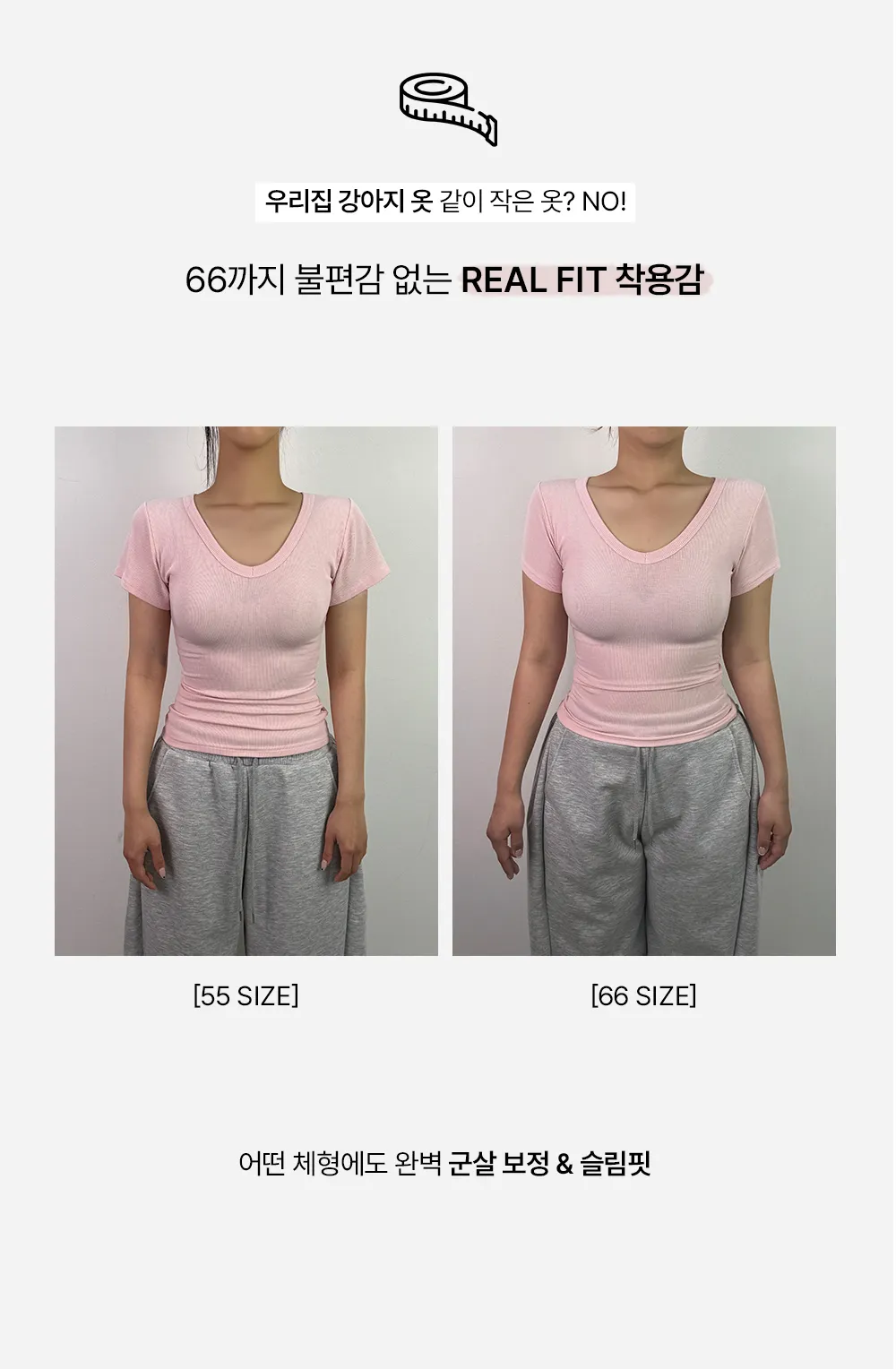 반팔 티셔츠 그레이 색상 이미지-S1L13