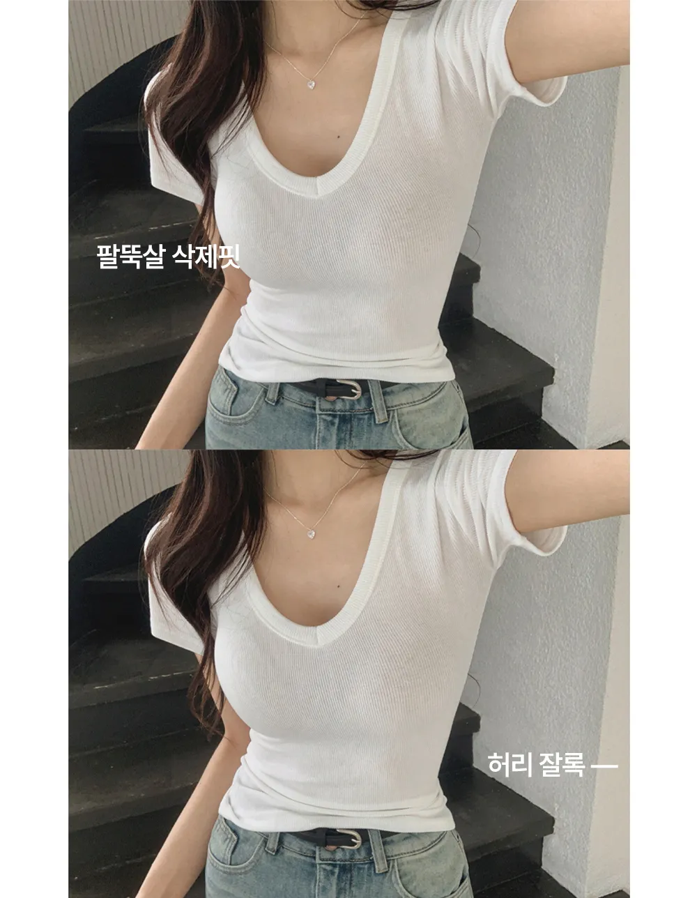 반팔 티셔츠 모델 착용 이미지-S1L10