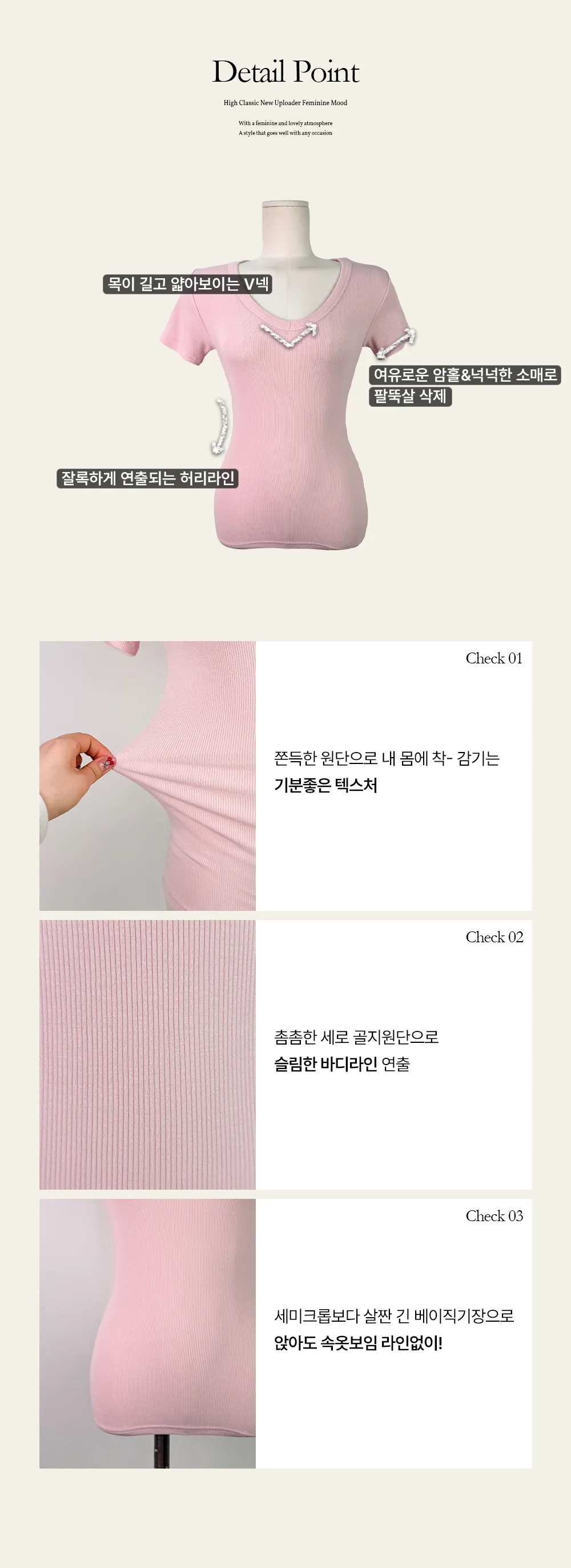 반팔 티셔츠 상품 이미지-S1L12