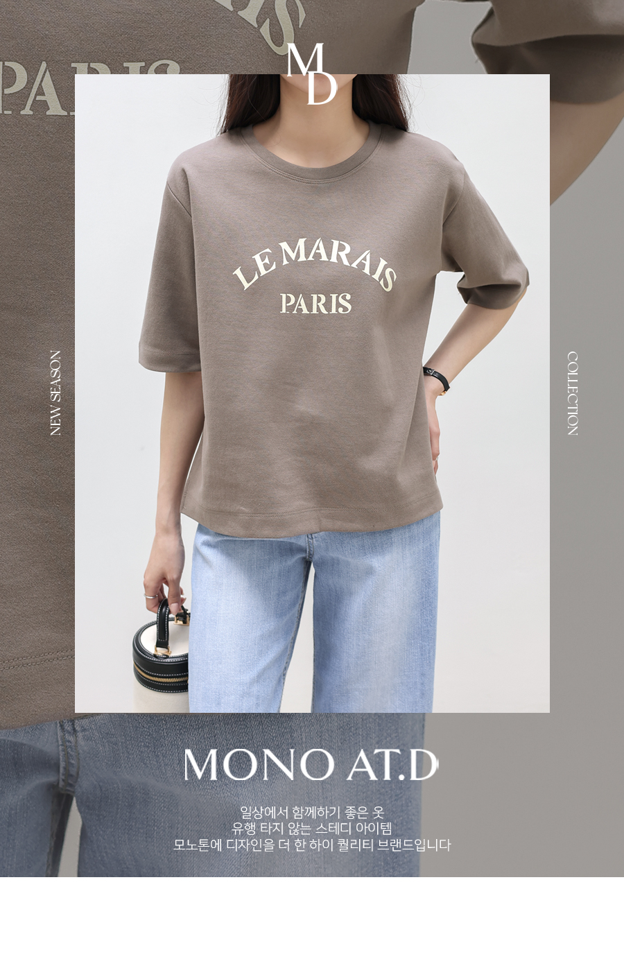 5分丈半袖ラウンドネックロゴTシャツ | レディースファッション通販