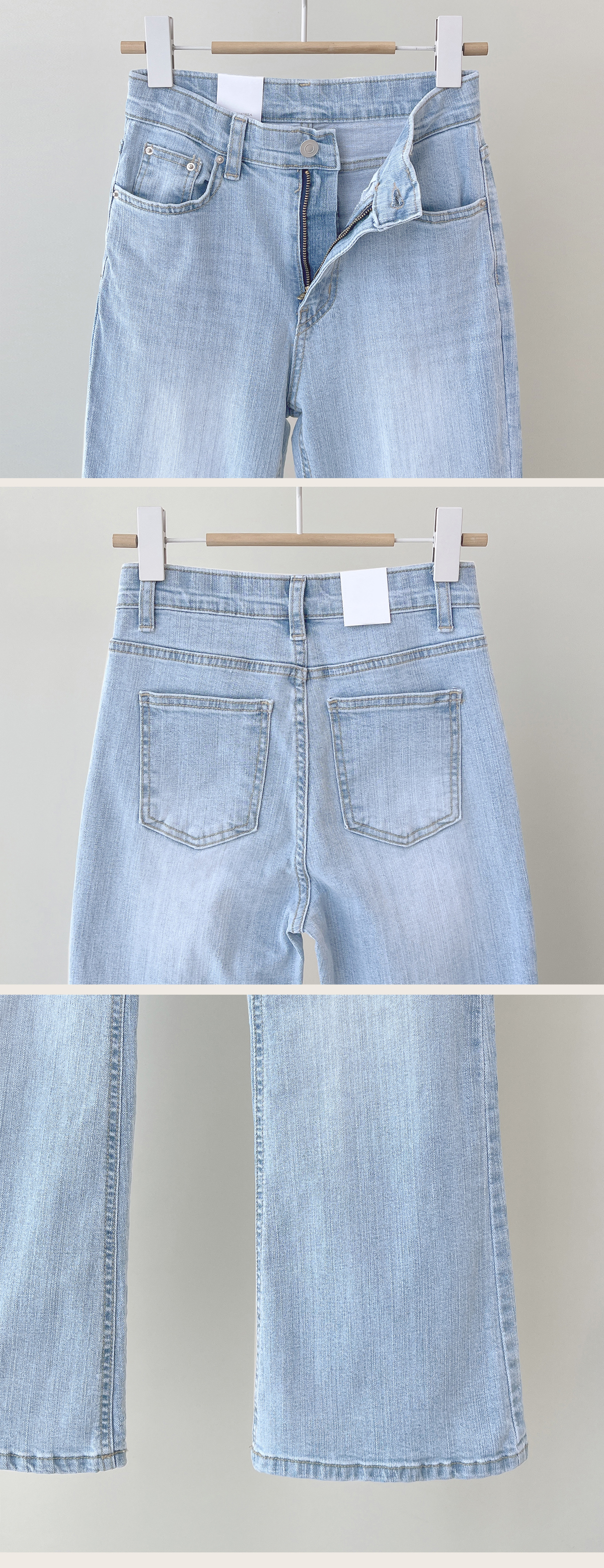 ブーツカットライトブルーデニムパンツ | レディースファッション通販