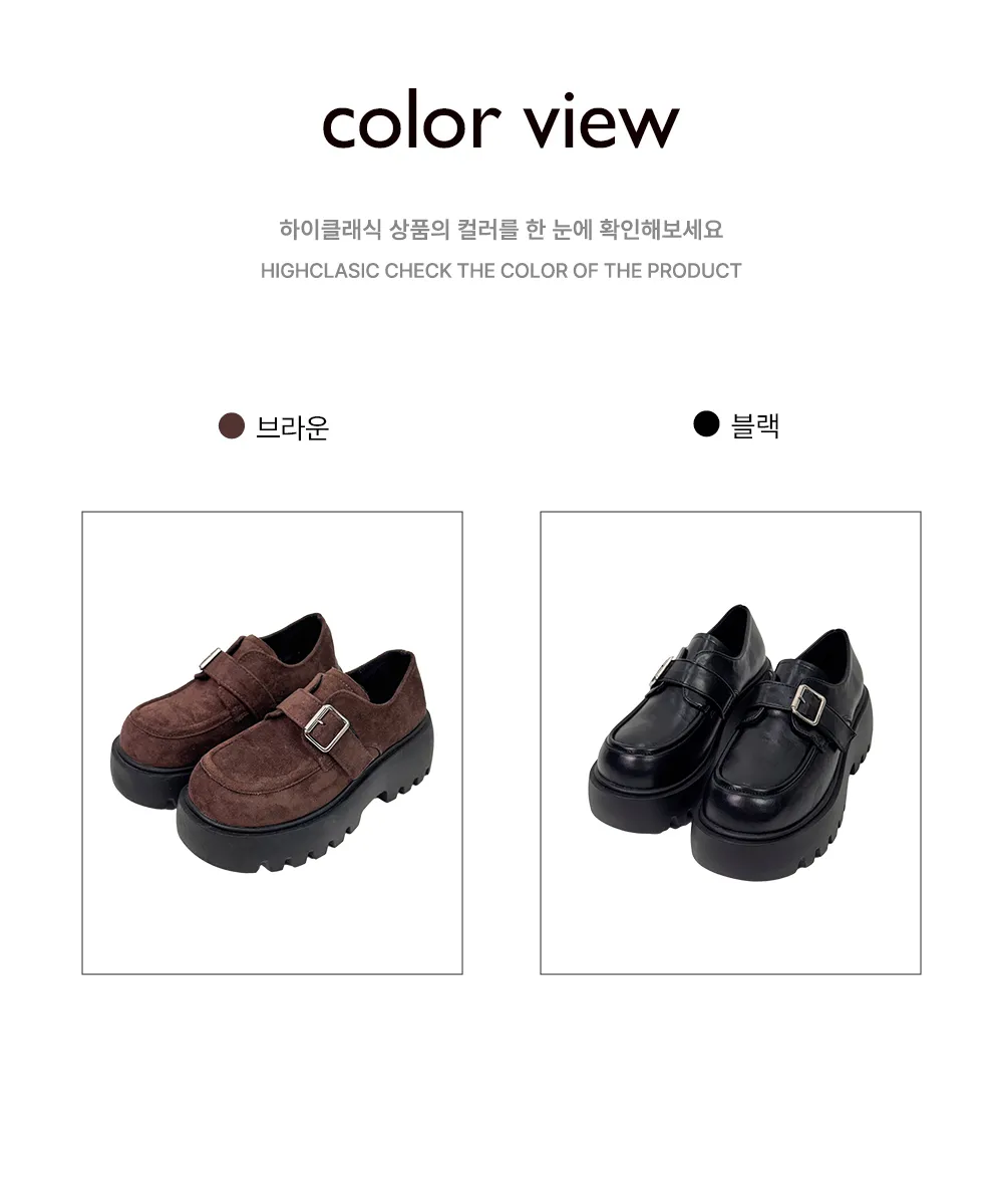 신발 화이트 색상 이미지-S1L10