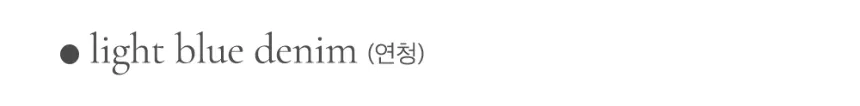 긴팔 티셔츠 화이트 색상 이미지-S3L1