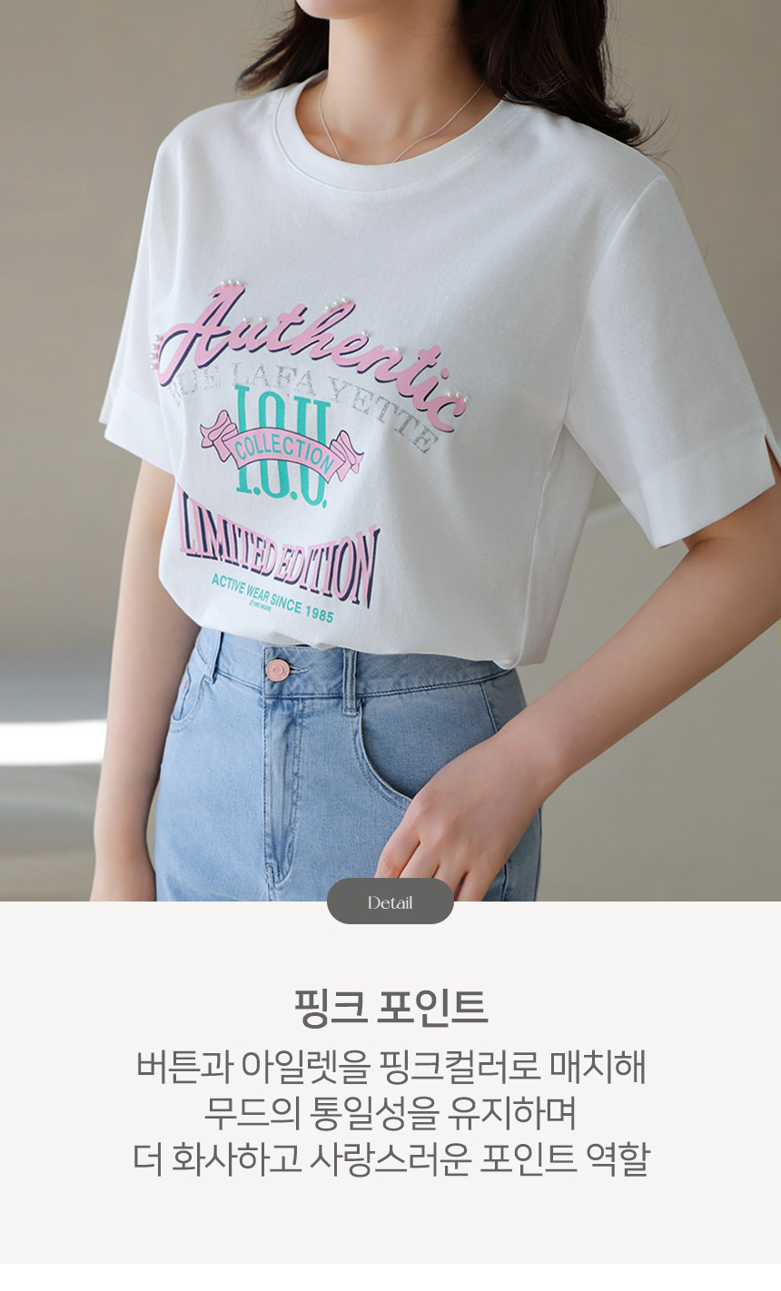 ラウンドネック半袖プリントTシャツ | レディースファッション通販