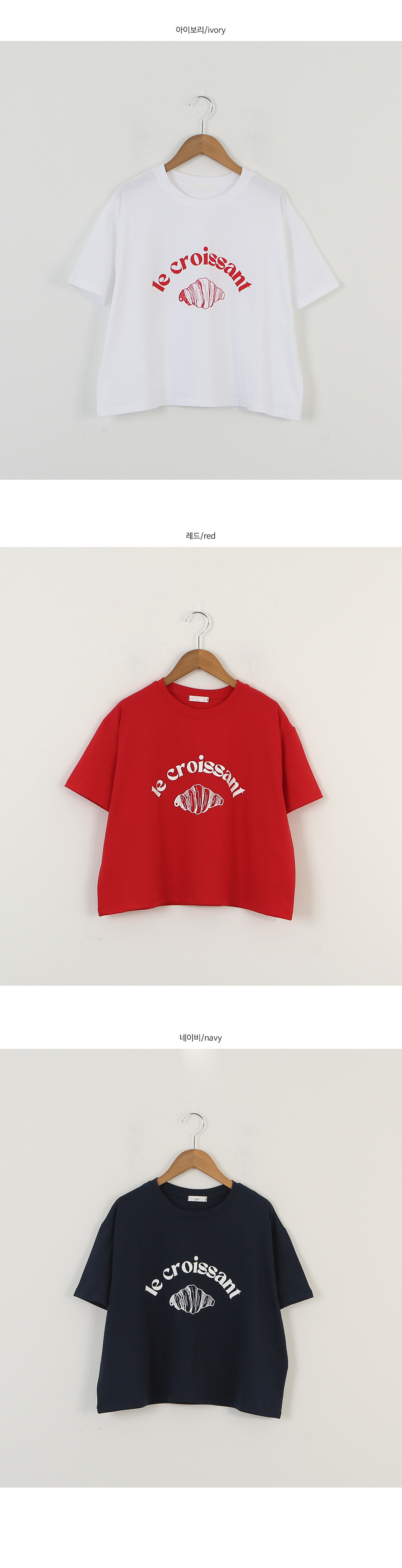 半袖ラウンドネックプリントTシャツ | レディースファッション通販