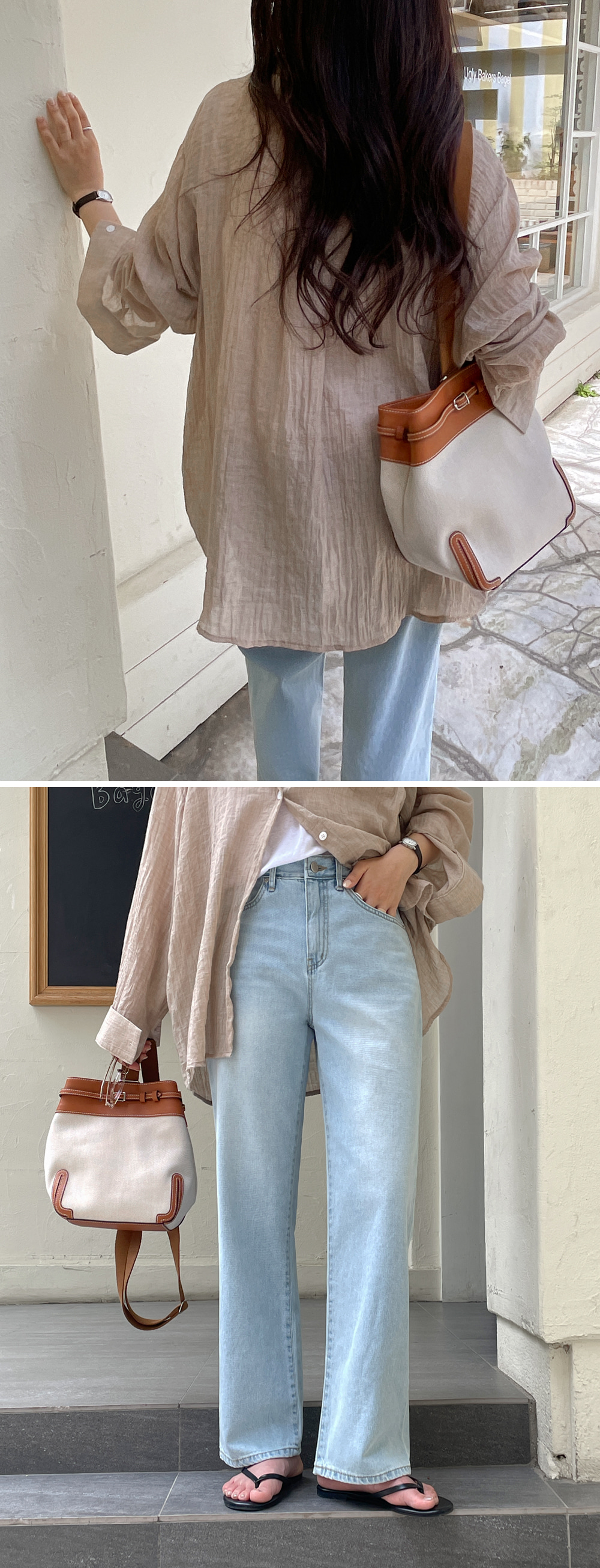 ストレートライトブルーデニムパンツ | レディースファッション通販