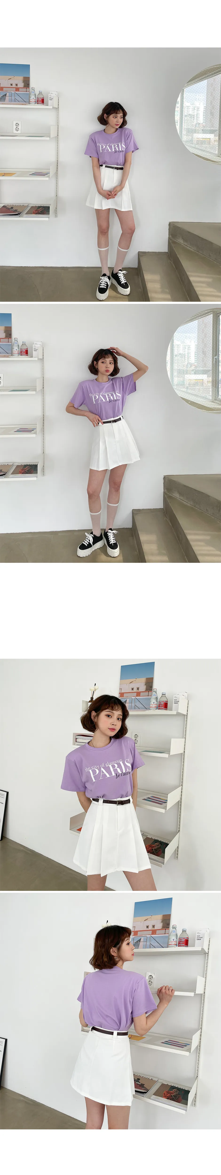 악세사리 상품 이미지-S1L4