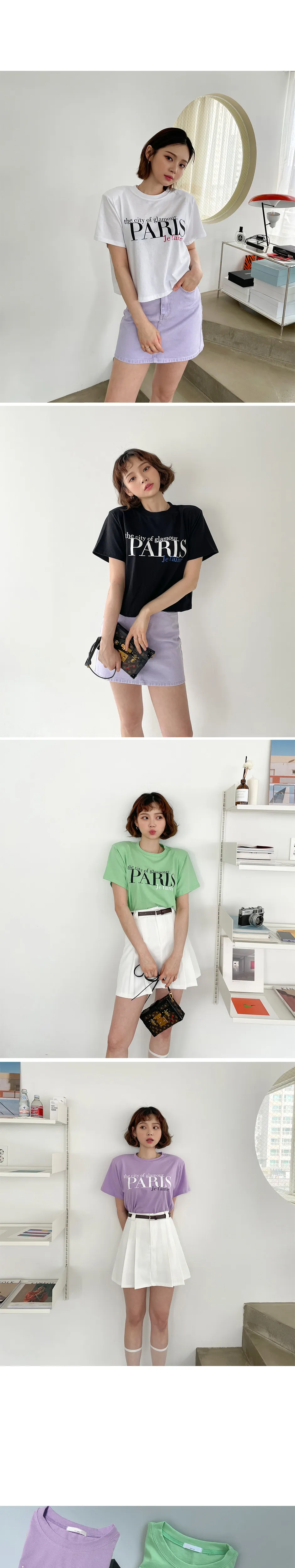 악세사리 화이트 색상 이미지-S1L2