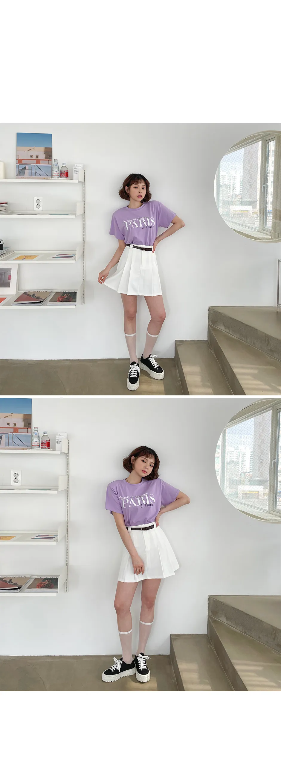 악세사리 라벤더 색상 이미지-S1L3