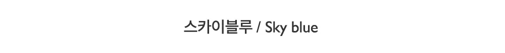 드레스 -S1L14