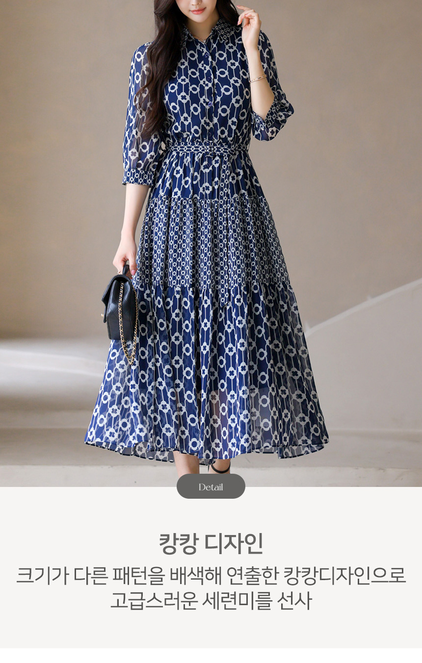 ★ChicLine★ ハデン袖ボタンフレアワンピース ボートネック パールボタンカフス付 フレア ワンピース S〜XXL