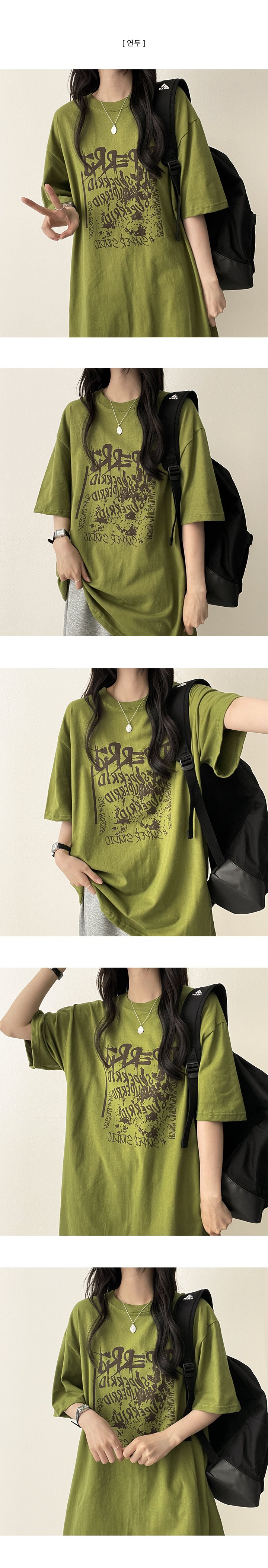 ♡ほぼ未使用♡ロロピアーナ 半袖Tシャツ コットン 38 ブラウン系 半袖ボクシーラウンドネックロゴTシャツ | レディース