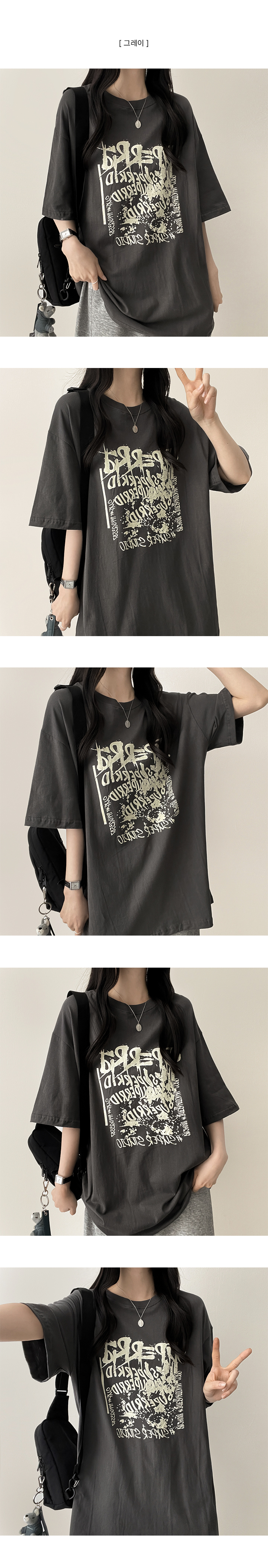 半袖ボクシーラウンドネックロゴTシャツ | レディース