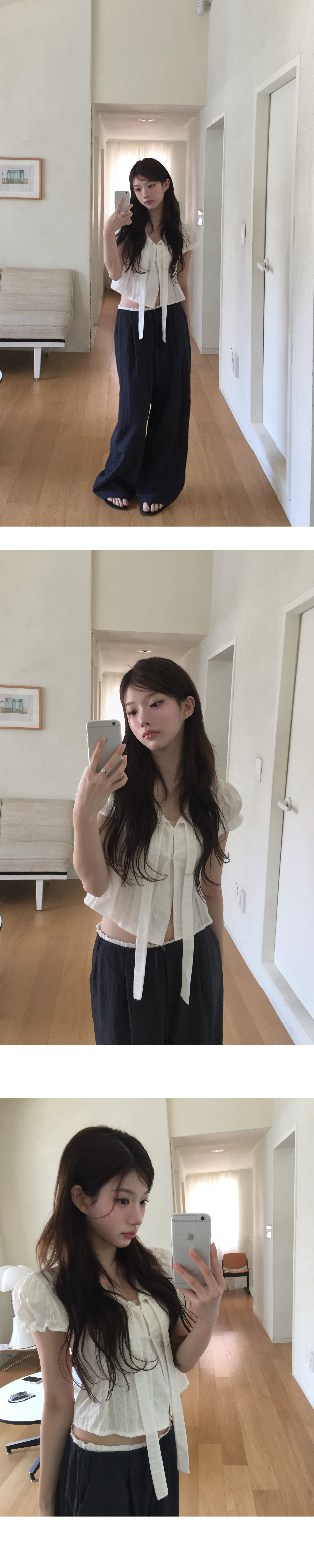 クールウエストゴムワイドドローストリング配色パンツ