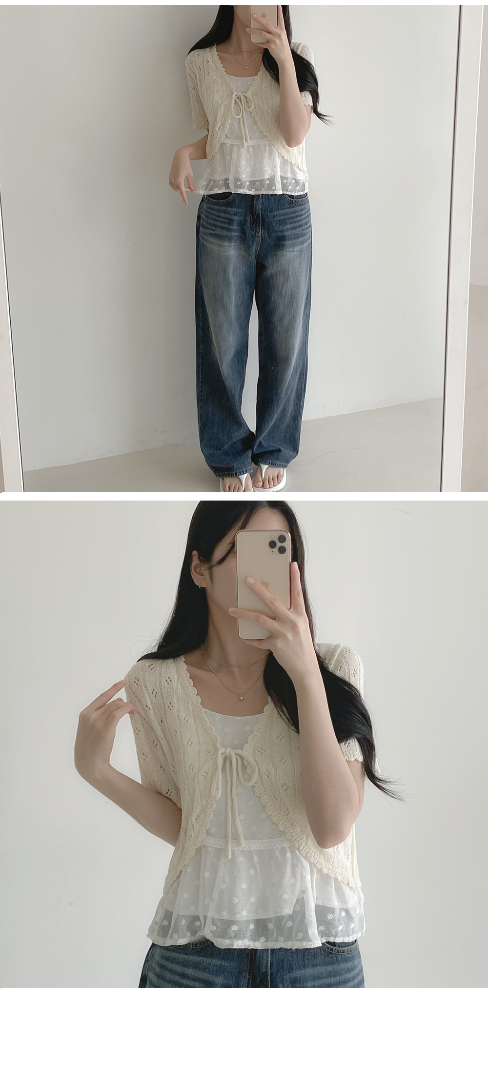 シースルーレース花柄刺繍キャミブラウス | レディースファッション