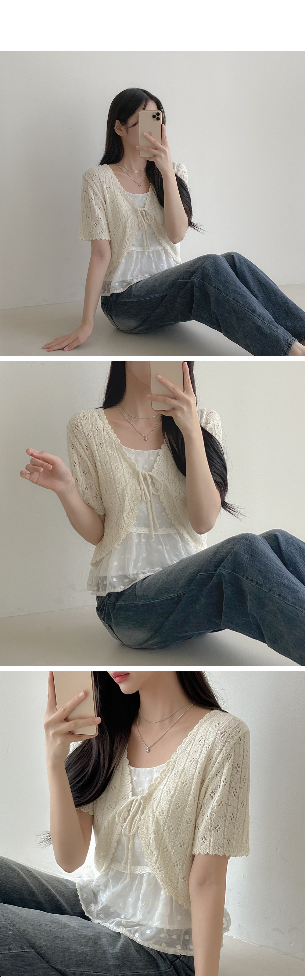 シースルーレース花柄刺繍キャミブラウス | レディースファッション