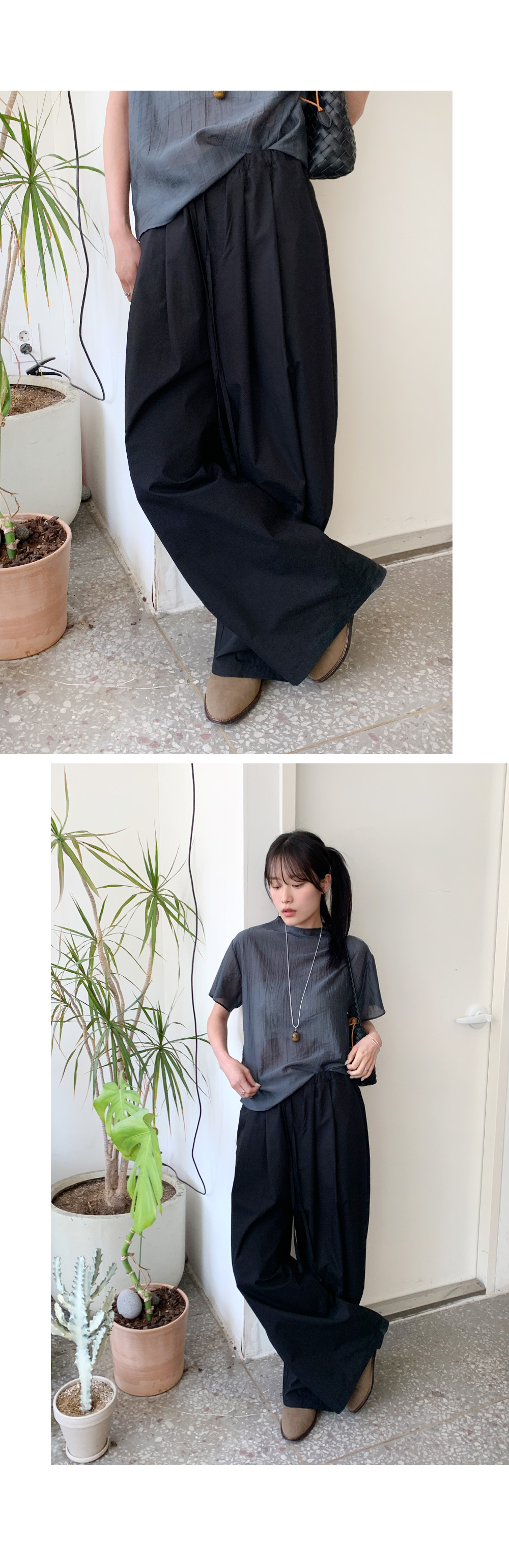 ルーズワイドウエストゴムドローストリングパンツ | レディース