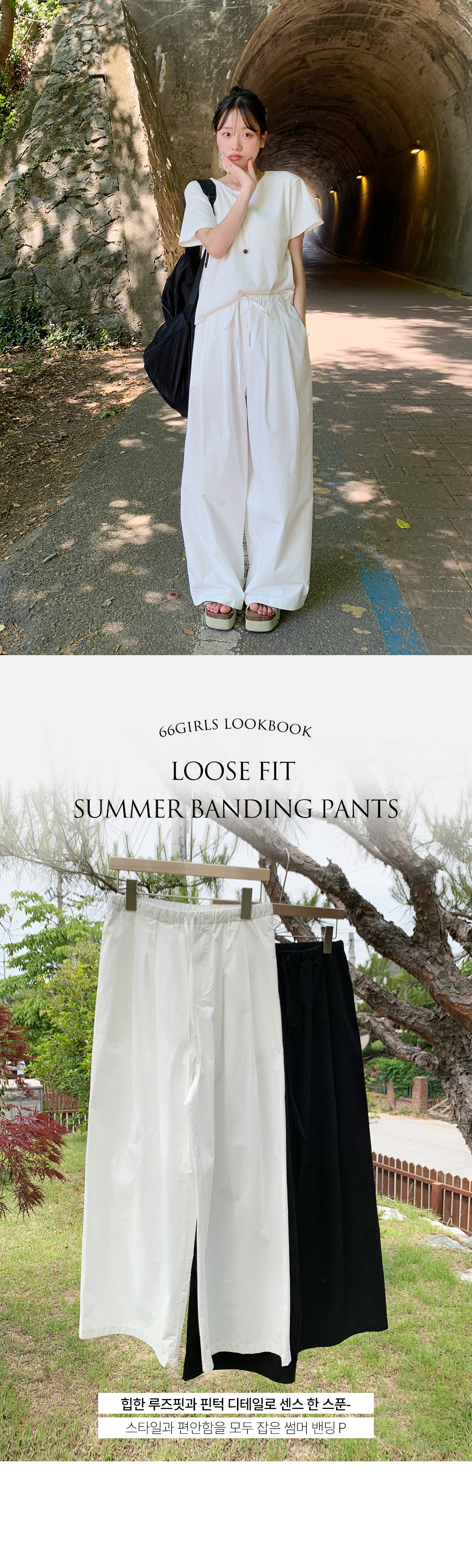 rawtus ドローストリングパンツ 細見え オフホワイト 38サイズ　美品 DOOPZ パンツ Drawstring tuck wide pants - ドローストリング