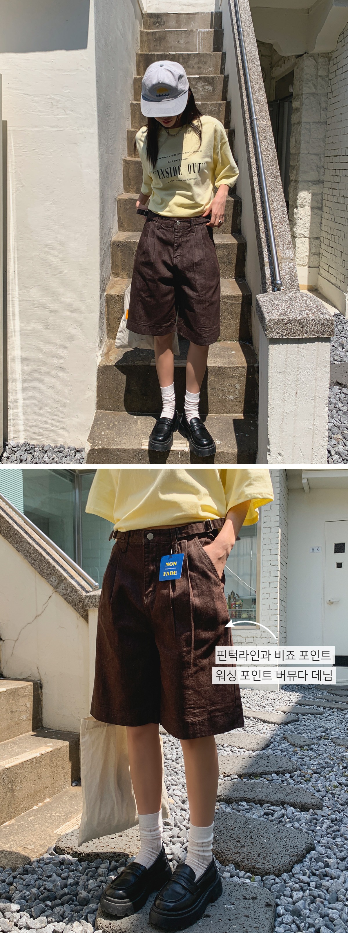 ノンフェードデニムアジャストツータックバミューダショート ノンフェードデニムアジャストツータックバミューダショート