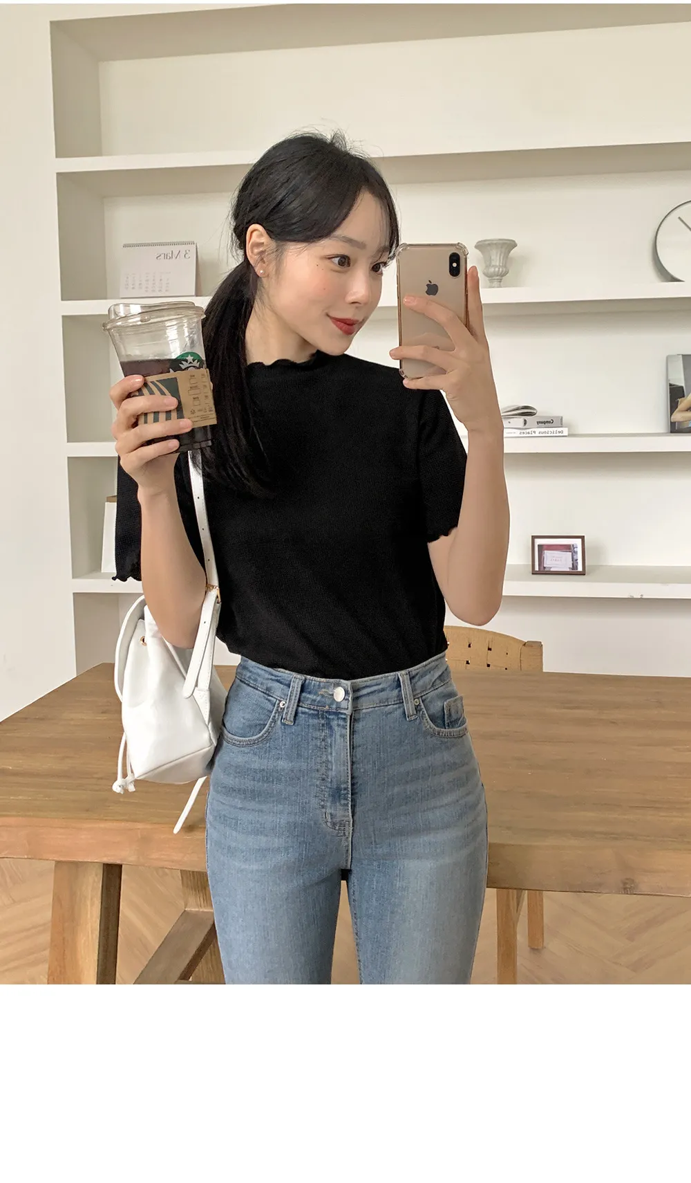 위러블리반팔_와플지 러플티셔츠