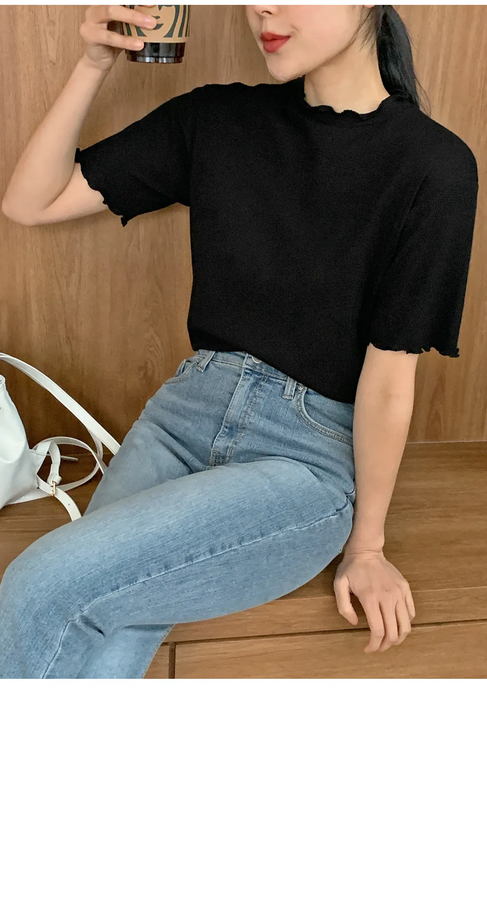 위러블리반팔_와플지 러플티셔츠