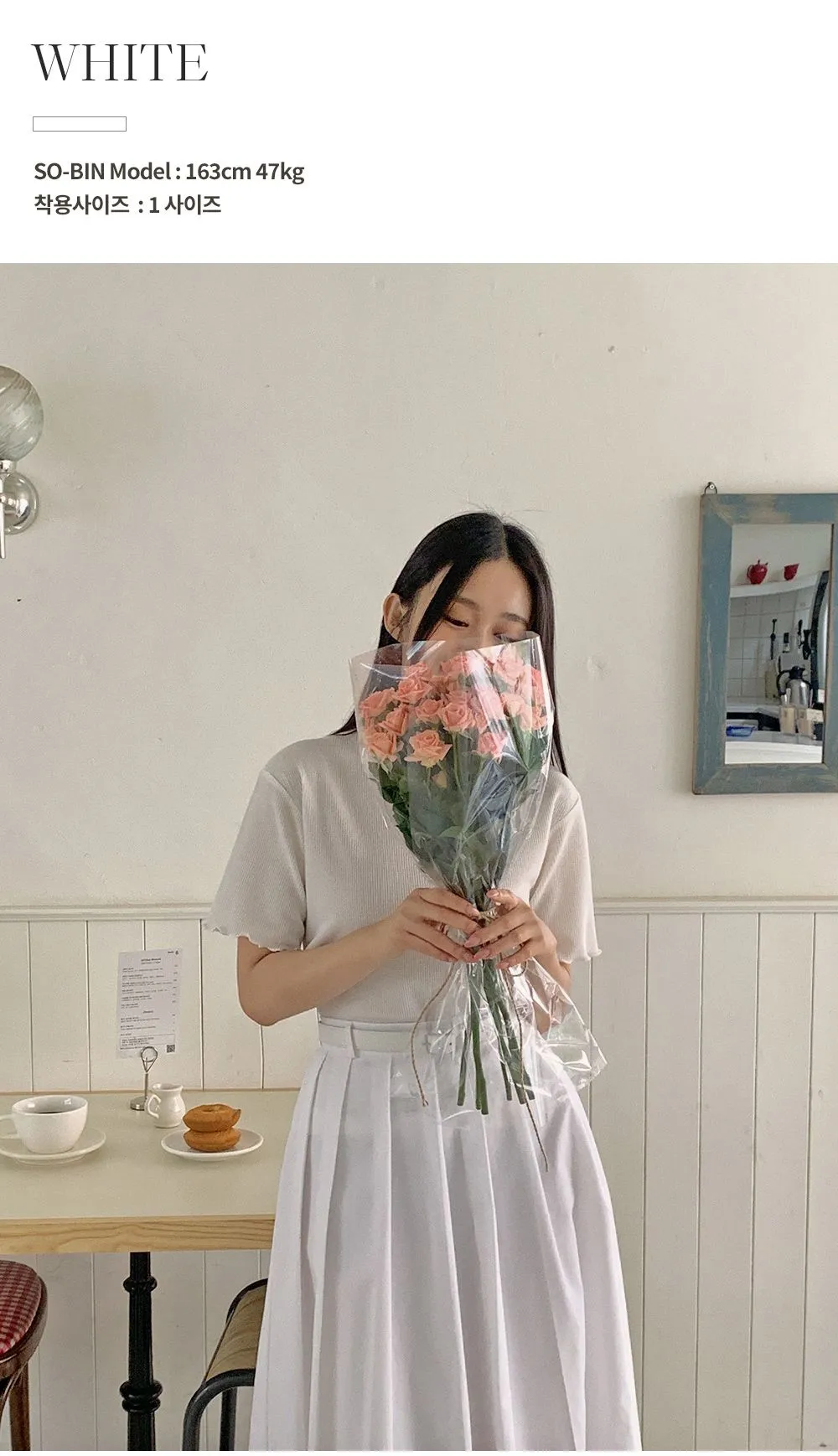 위러블리반팔_와플지 러플티셔츠