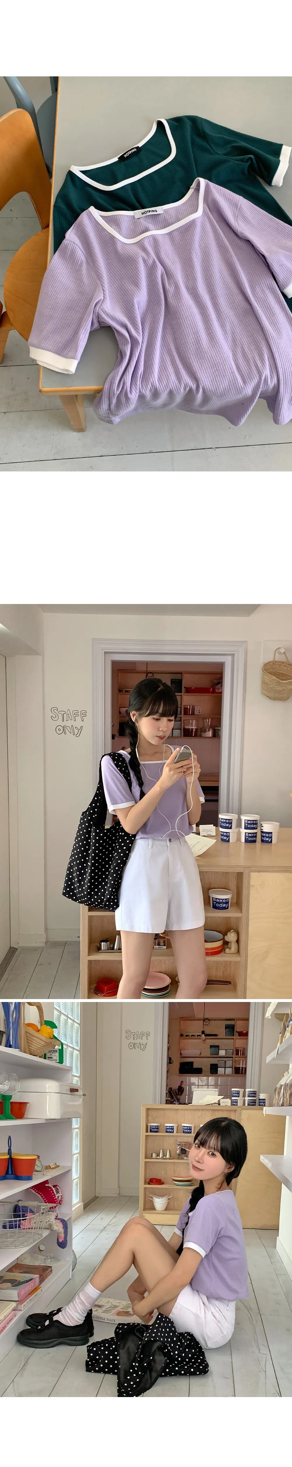 스타트 스퀘어넥 배색 골지티셔츠